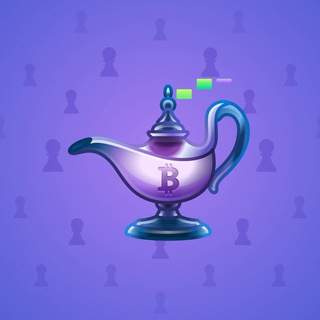 Genie Lamp #6098