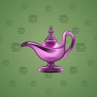 Genie Lamp #6099