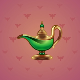 Genie Lamp #6101