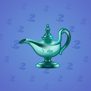 Genie Lamp #6103