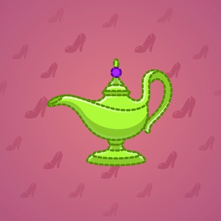 Genie Lamp #6104