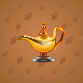 Genie Lamp #6106