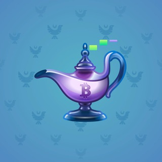 Genie Lamp #6109