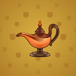 Genie Lamp #6110