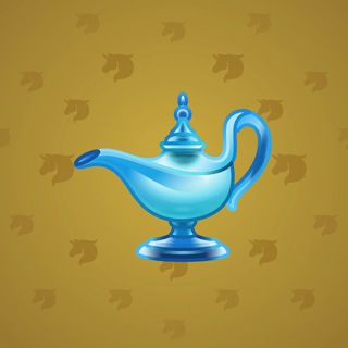 Genie Lamp #6112