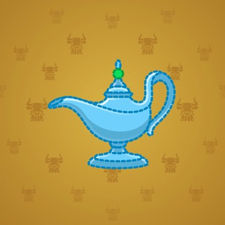 Genie Lamp #6113