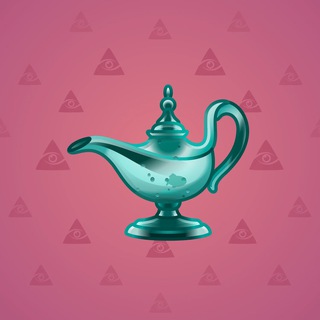 Genie Lamp #6114