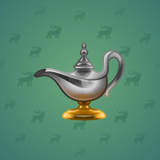 Genie Lamp #6117