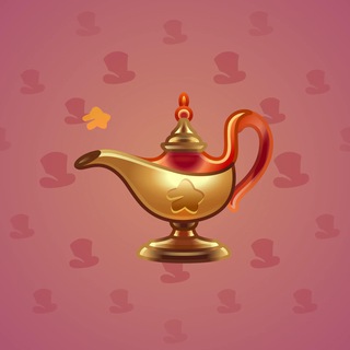 Genie Lamp #6119