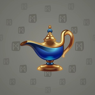Genie Lamp #6120