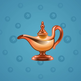 Genie Lamp #6122