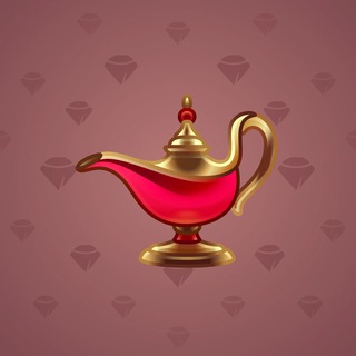 Genie Lamp #6125