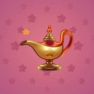 Genie Lamp #6126
