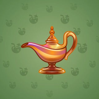 Genie Lamp #6127