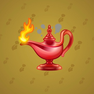 Genie Lamp #6128