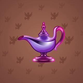 Genie Lamp #6129