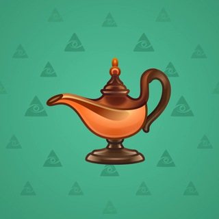 Genie Lamp #6130