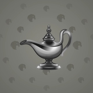 Genie Lamp #6132