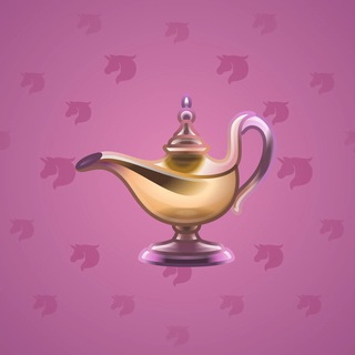 Genie Lamp #6133