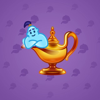 Genie Lamp #6136