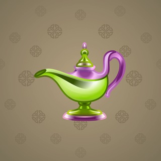 Genie Lamp #6137