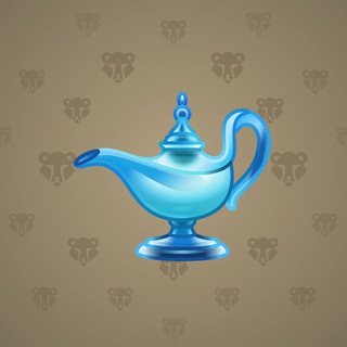 Genie Lamp #6139