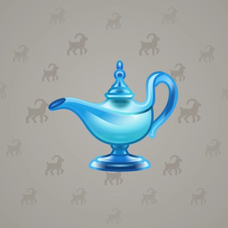 Genie Lamp #6141