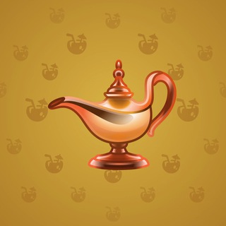 Genie Lamp #6146