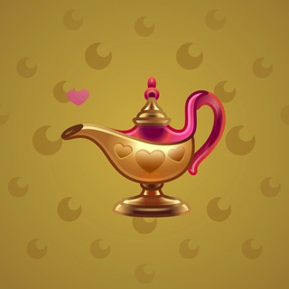 Genie Lamp #6148