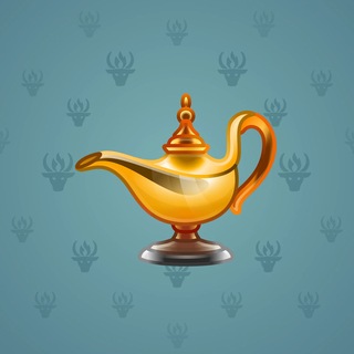 Genie Lamp #6570