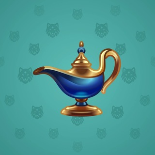 Genie Lamp #6572