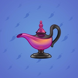 Genie Lamp #6573