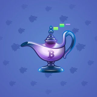 Genie Lamp #6579