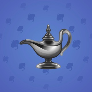 Genie Lamp #6581