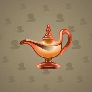 Genie Lamp #6582