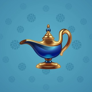 Genie Lamp #6584