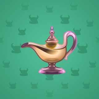 Genie Lamp #829