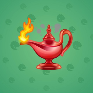 Genie Lamp #877