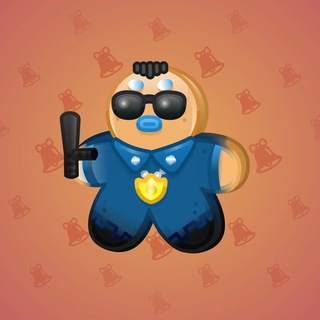 Ginger Cookie #149914