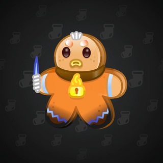 Ginger Cookie #150071