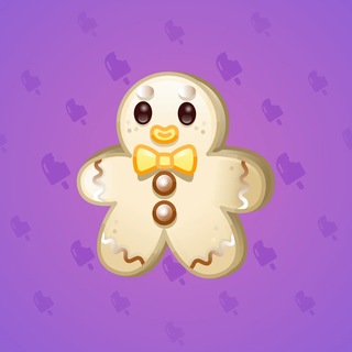 Ginger Cookie #150073