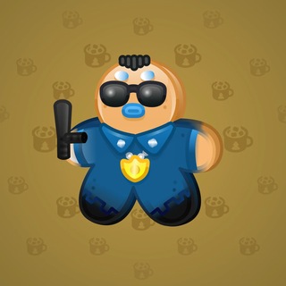 Ginger Cookie #150079