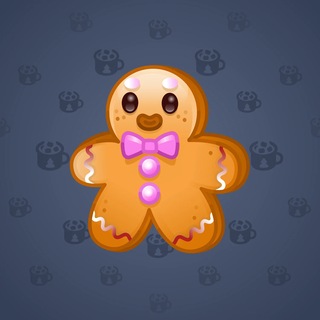 Ginger Cookie #150081