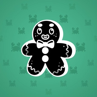 Ginger Cookie #150402