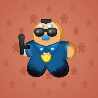 Ginger Cookie #150780
