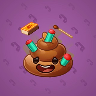 Happy Brownie #79558