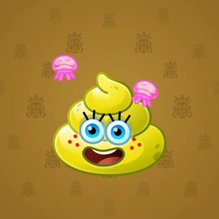 Happy Brownie #88657