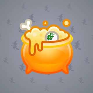 Hex Pot #41700