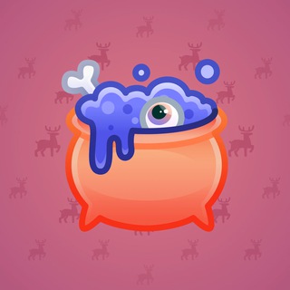 Hex Pot #44933