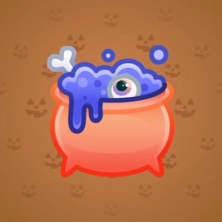 Hex Pot #45056